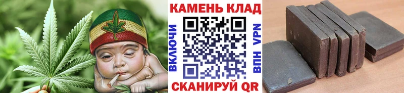 Гашиш VHQ  мега   Камышлов 