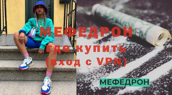 гашик Инта