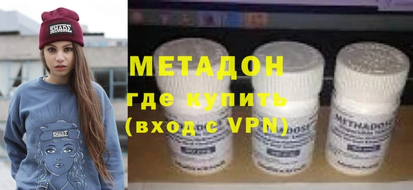 дурь Иннополис