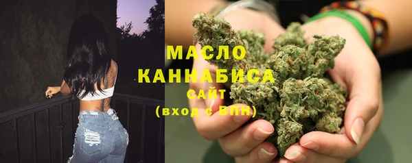 дурь Иннополис