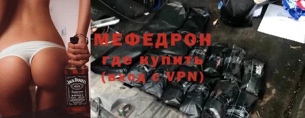 гашик Инта