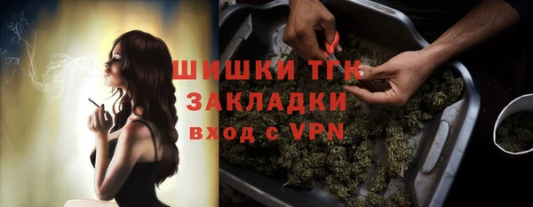 дурь Иннополис