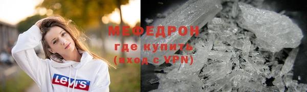 дурь Иннополис