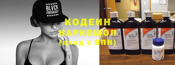 дурь Иннополис