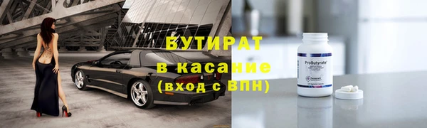 дурь Иннополис