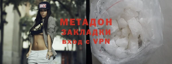 дурь Иннополис