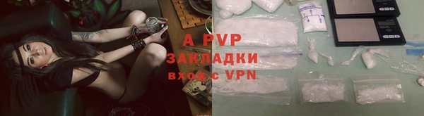 дурь Иннополис