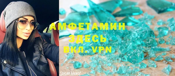 стаф Инсар