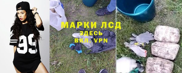 дурь Иннополис