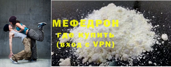 гашик Инта