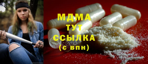 дурь Иннополис