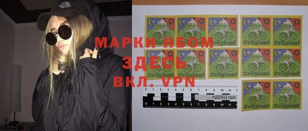 дурь Иннополис