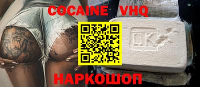 марихуана Бугуруслан