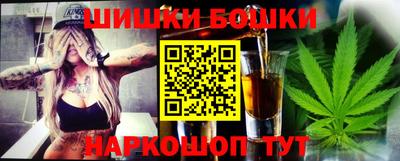 Альфа ПВП Бузулук