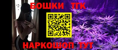 Альфа ПВП Бузулук