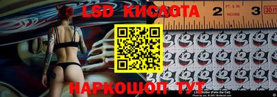 марихуана Бугуруслан