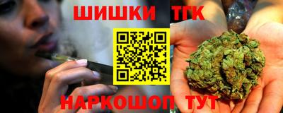 Альфа ПВП Бузулук