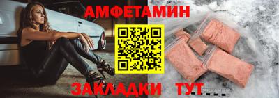 марихуана Бугуруслан
