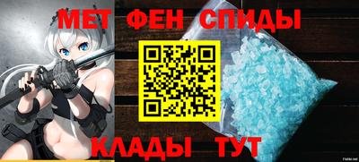Альфа ПВП Бузулук