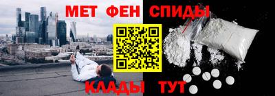 Альфа ПВП Бузулук