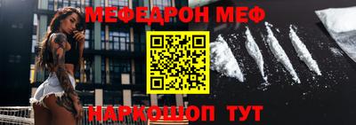 Альфа ПВП Бузулук